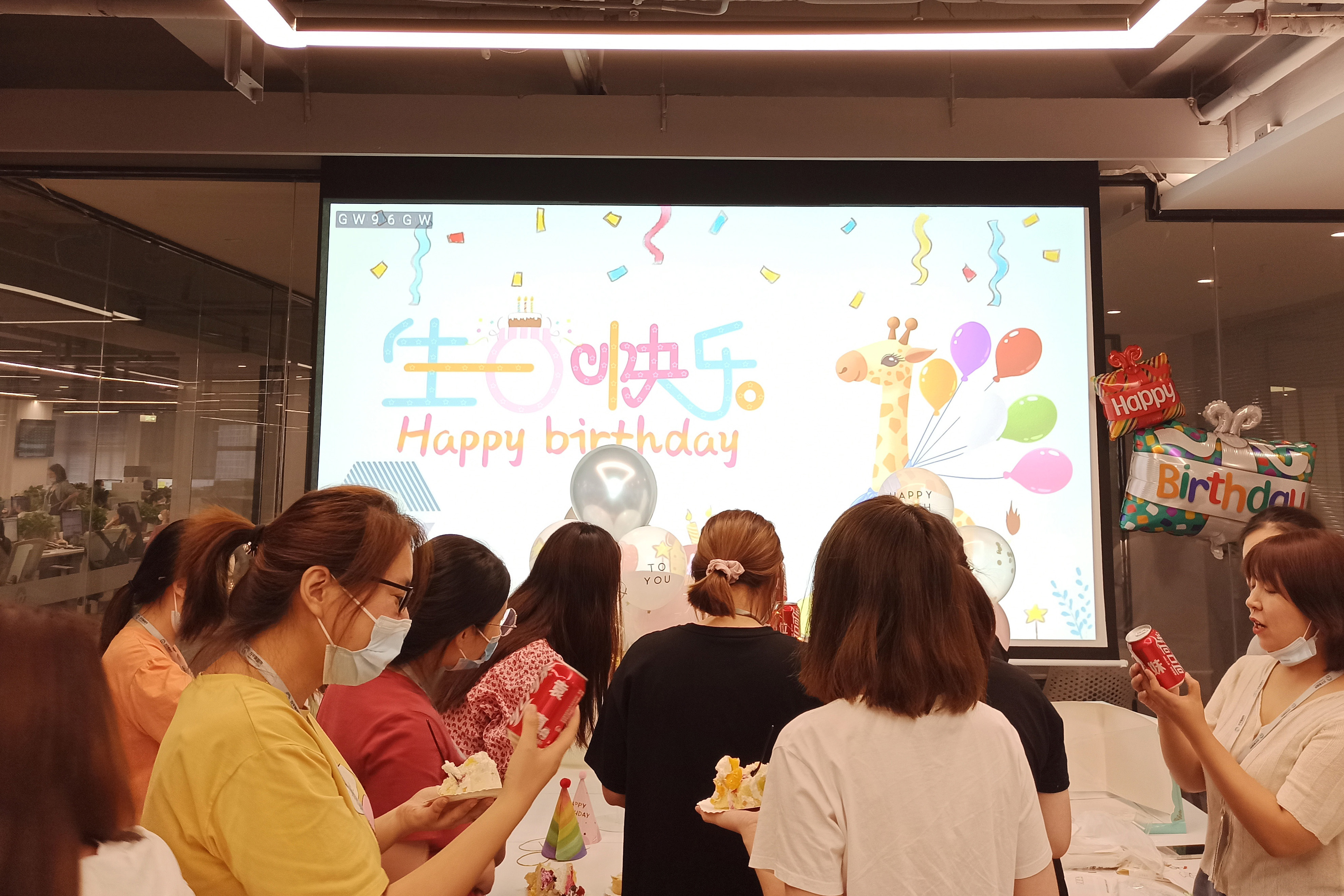 萬千生日會 | 祝你吉星高照、鵬程萬里